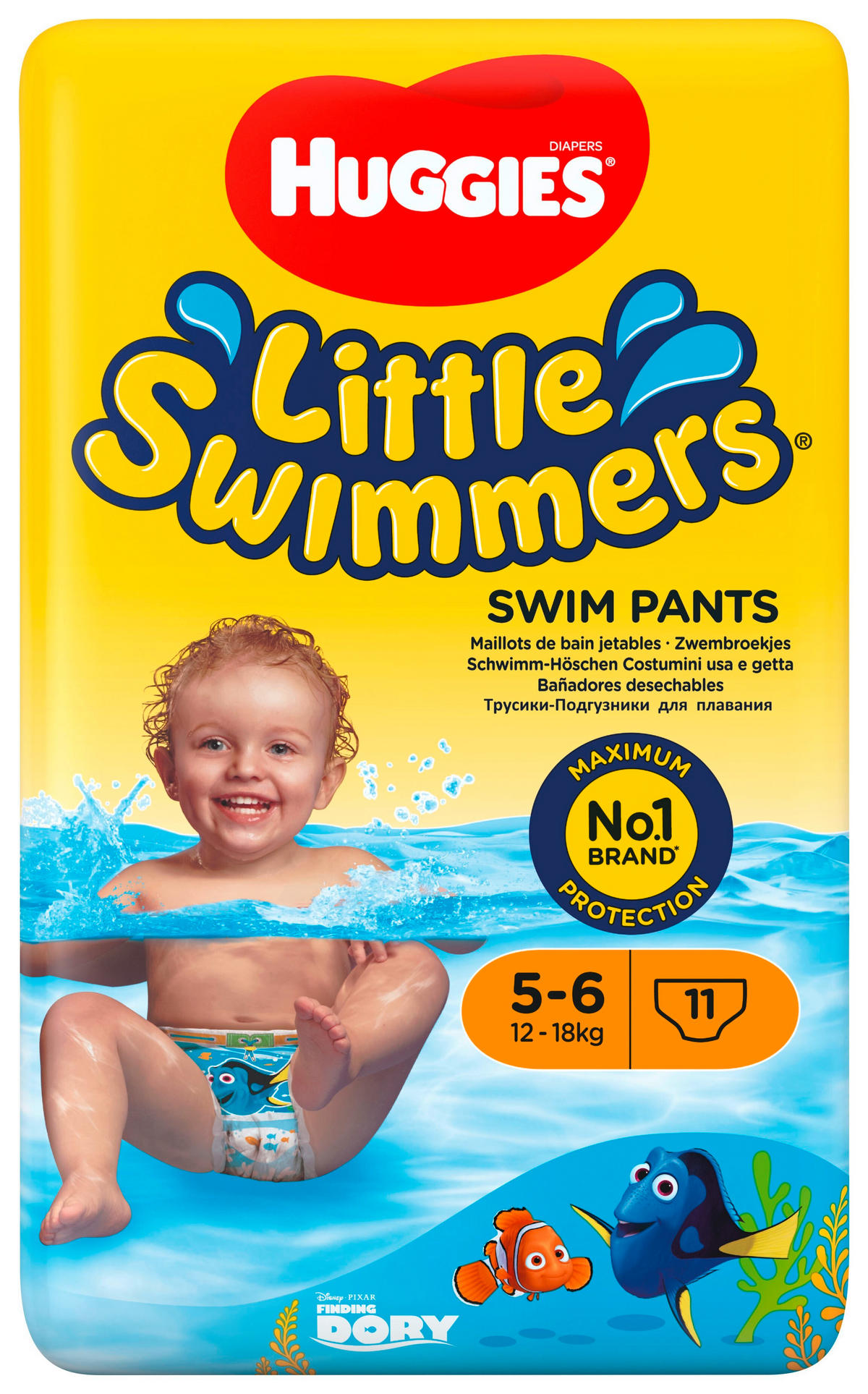 BADEWINDEL - Gelb, Basics, Textil (12,5/22/13cm)