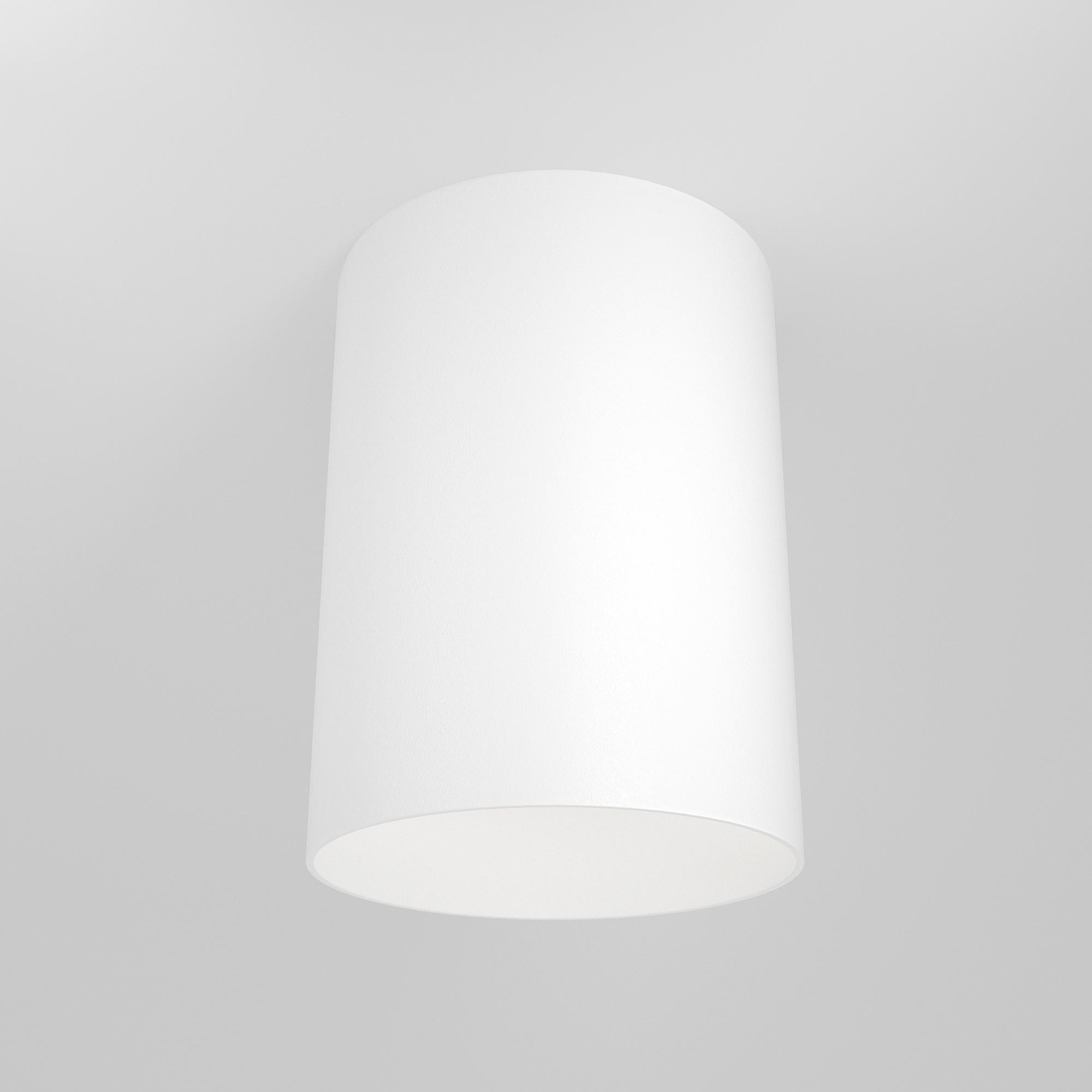 STRAHLER Ceiling & Wall 8,5/11,5 cm   - Weiß, Trend, Metall (8,5/11,5cm) - MAYTONI