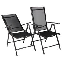 GARTENSTUHL-SET - Anthrazit, Basics, Textil/Metall (56/105/65cm) - Gardenson