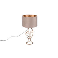 TISCHLEUCHTE - Beige/Goldfarben, Konventionell, Textil/Metall (24/45,5cm)