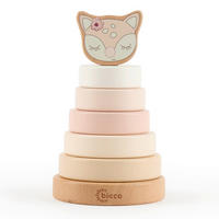 STAPELTURM Stapelturm Reh Ella  - Beige/Rosa, Basics, Holz (10/18,5/10cm)