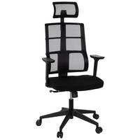 OTOČNÁ STOLIČKA, sieťovina, plochá tkanina, čierna - čierna, Modern, textil/plast (64/138/62cm) - MID.YOU