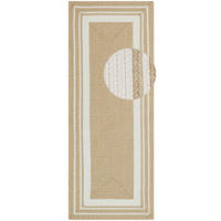 LÄUFER 80/200 cm Braided  - Beige/Creme, Design, Kunststoff (80/200cm)