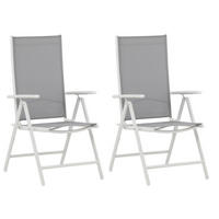 UTESTOLAR SET i metall, textil grå, vit  - vit/grå, Klassisk, metall/textil (55/108/62cm) - Gardenson