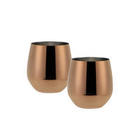 Pahar Pentru Vin 500 ml  - arămiu, Basics, metal (7,5/7,5/9,6cm) - Echtwerk