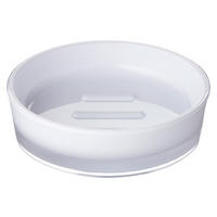 SEIFENSCHALE Kunststoff  - Weiss, Basics, Kunststoff (10,3/3/10,3cm)