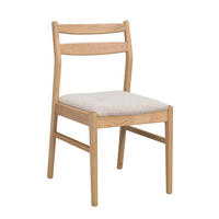 STOL   flatväv  - beige/ekfärgad, Klassisk, trä/textil (46/86/54cm) - Rowico