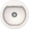 SPÜLE MONR100APOL  - Weiß, Basics, Stein (48,5/50cm) - Schock