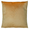 PERNĂ DECORATIVĂ 40/40 cm  - galben, Basics, textil (40/40cm) - Novel