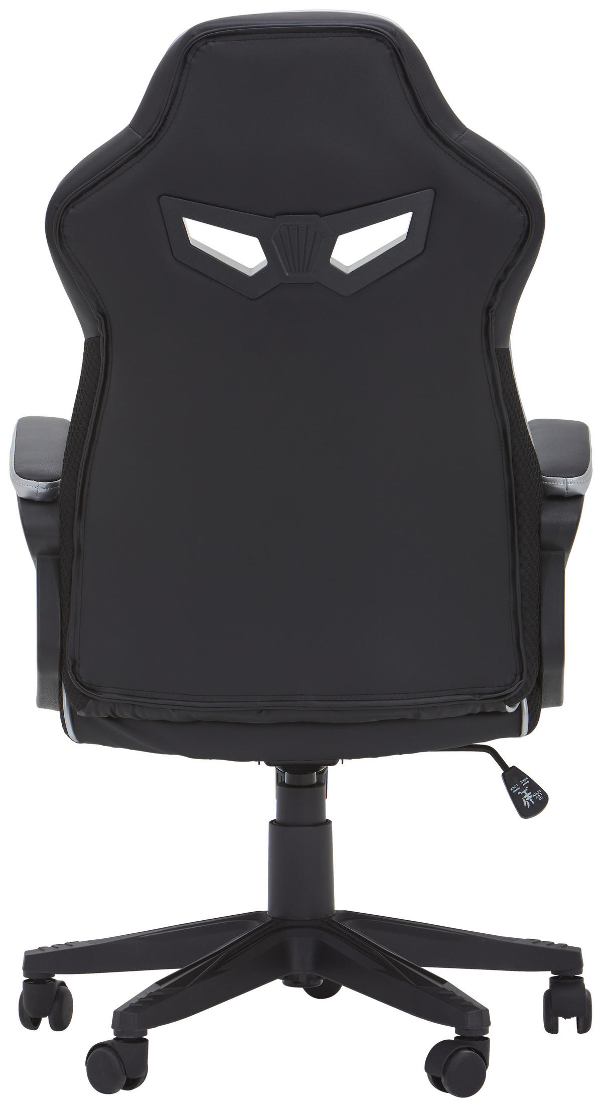 HERNÁ STOLIČKA, vzhľad kože, sieťovina, čierna, strieborná - čierna/strieborná, Konventionell, kov/textil (64/122/64cm) - MID.YOU