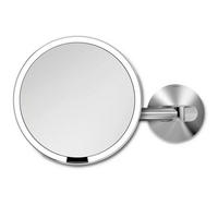 ZRCADLO S OSVĚTLENÍM, 28/40,8/12 cm - barvy stříbra, Basics, kov (28/40,8/12cm) - Simplehuman