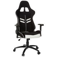 GAMINGSTOL  i flatväv svart, vit  - vit/svart, Modern, metall/textil (72/138/63cm) - MID.YOU