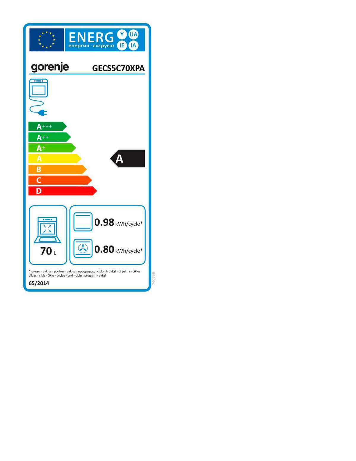 HERD GECS5C70XPA  - Edelstahlfarben, Trend, Glas/Metall (50/85/59,4cm) - Gorenje