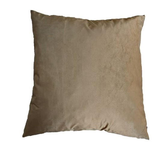 PRYDNADSKUDDE    - ljusbrun, Design, textil (60/60cm) - Best Price