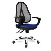 DREHSTUHL Netzbespannung Blau  - Blau/Schwarz, Design, Kunststoff/Textil (48/103-111/48cm) - Topstar