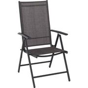 GARTENKLAPPSESSEL Aluminium Anthrazit, Hellbraun - Hellbraun/Dunkelgrau, Design, Textil/Metall (56/106/64cm) - Xora