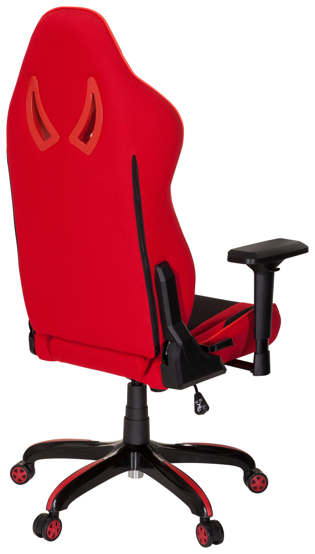 GAMING STOL tekstil rdeča, črna  - rdeča/črna, Moderno, umetna masa/tekstil (74/133/67cm) - MID.YOU