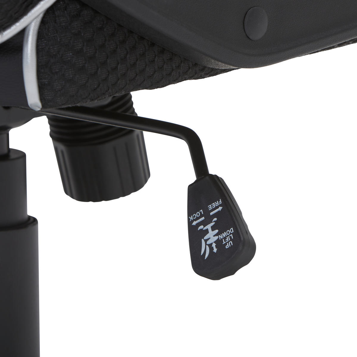 HERNÁ STOLIČKA, vzhľad kože, sieťovina, čierna, strieborná - čierna/strieborná, Konventionell, kov/textil (64/122/64cm) - MID.YOU