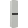 MIDISCHRANK 41/180/41 cm  - Kaschmir/Creme, MODERN, Holzwerkstoff/Metall (41/180/41cm) - MID.YOU