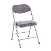 ZLOŽLJIV SEDEŽ, tekstil, kovina barve aluminija, siva  - siva/barve aluminija, Basics, kovina/tekstil (47/79/53cm) - Xora