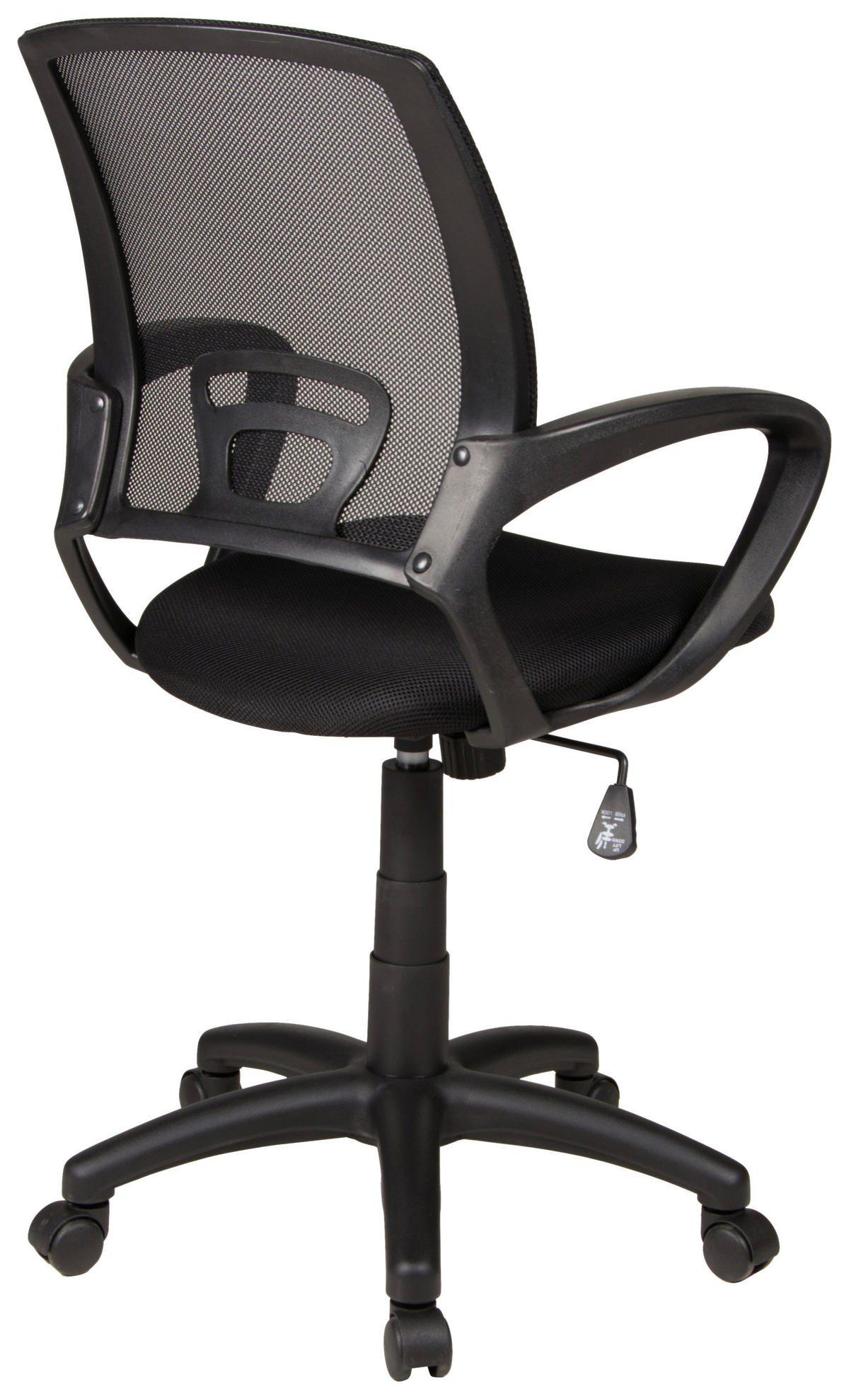 JUGENDDREHSTUHL Netz Schwarz  - Schwarz, KONVENTIONELL, Kunststoff/Textil (60/92-104/60cm) - Boxxx