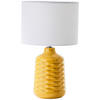 STOLNÍ LAMPA, E14, 25/42 cm  - bílá/žlutá, Trend, textil/keramika (25/42cm)