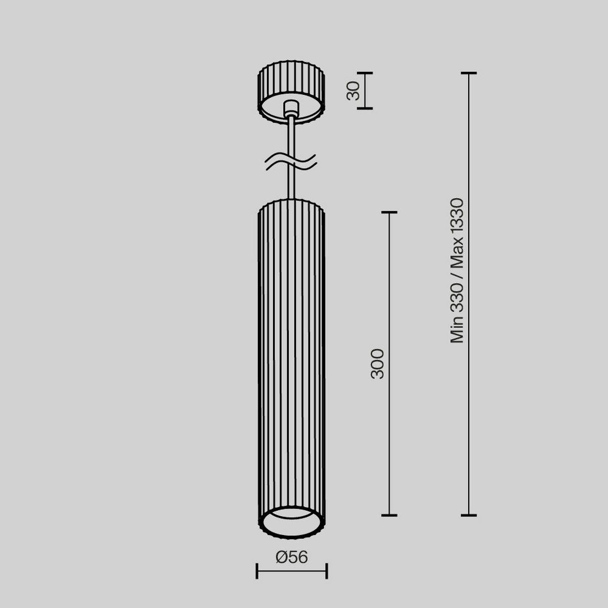 PENDELLEUCHTE Calipso 5.6/143 cm  - Weiß, Design, Metall (5.6/143cm) - MAYTONI
