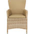 GARTENSESSEL - Taupe/Hellbraun, Design, Kunststoff/Textil (60/90/71cm) - Ambia Garden GARTENSESSEL - Taupe/Hellbraun, Design, Kunststoff/Textil (60/90/71cm) - Ambia Garden