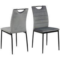 STOL stål sammet  - mörkgrå/svart, Design, metall/textil (43,5/91,5/53,5cm) - Best Price