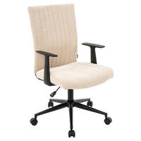 DREHSTUHL Cord Creme, Schwarz  - Creme/Schwarz, KONVENTIONELL, Kunststoff/Textil (59/93-101/62cm) - Carryhome