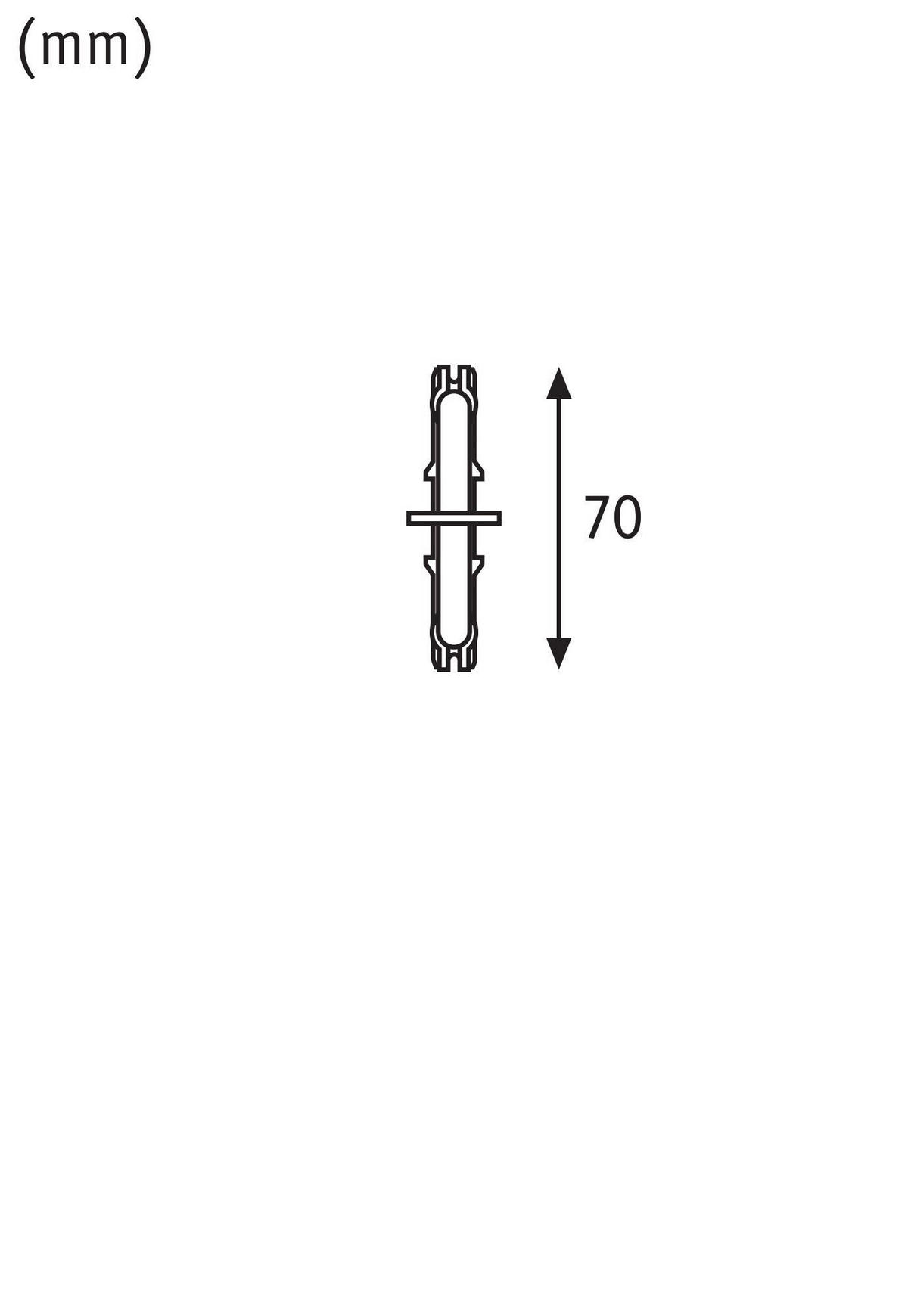 SCHIENENSYSTEM-STROMTRENNER URail Stromtrenner 7,0/1,8/1,8 cm   - Weiß, Basics, Metall (7,0/1,8/1,8cm) - Paulmann