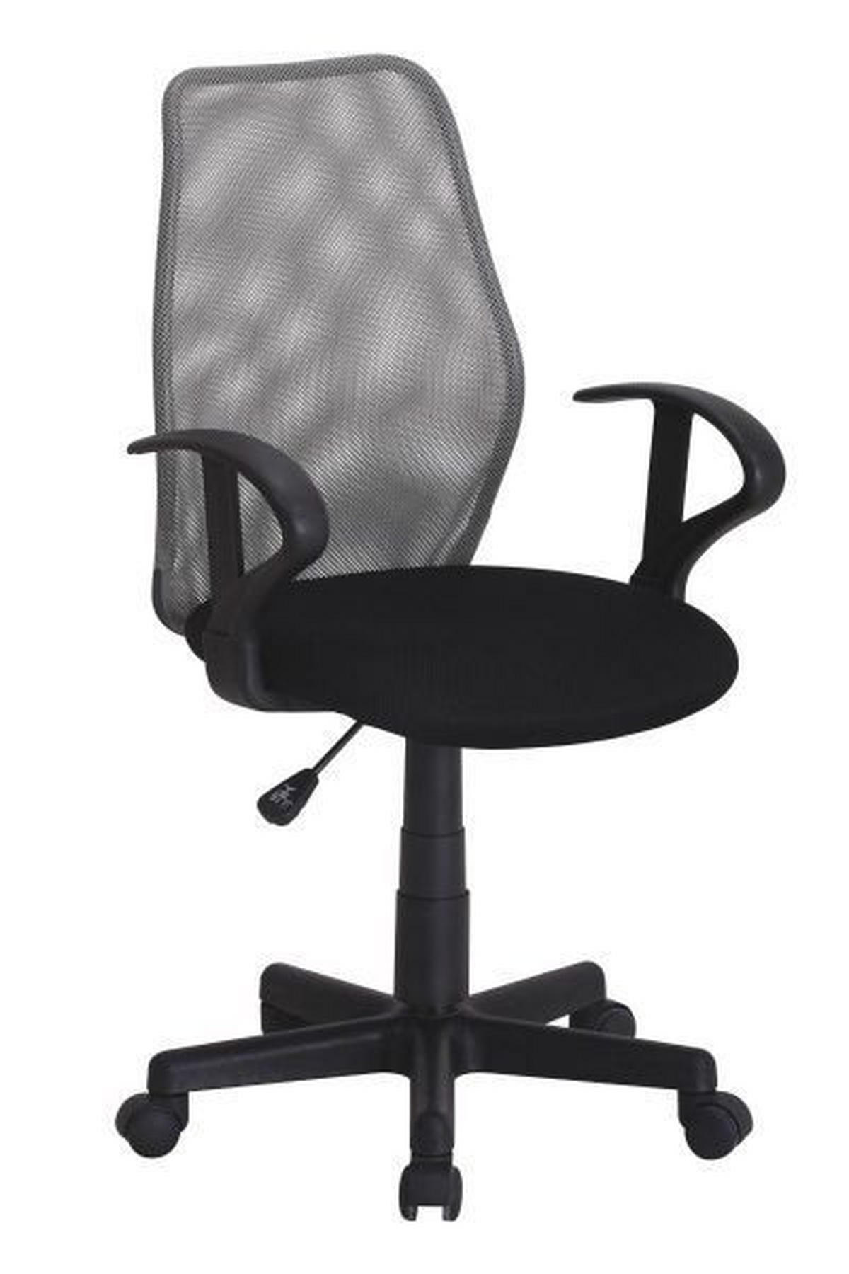 UREDSKA STOLICA  siva, crna  drvo, metal, plastika, tekstil  - siva/crna, Design, drvo/metal (53,5/87-99/49,50cm) - Boxxx