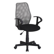 UREDSKA STOLICA - siva/crna, Design, drvo/metal (53,5/87-99/49,50cm) - Boxxx