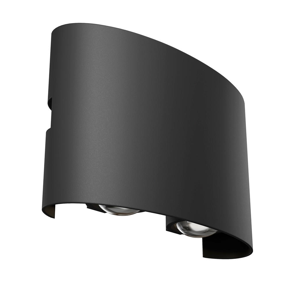 AUSSENLEUCHTE - Schwarz, Modern, Metall (12/3,7/8cm) - MAYTONI