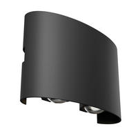 AUSSENLEUCHTE - Schwarz, Modern, Metall (12/3,7/8cm) - MAYTONI