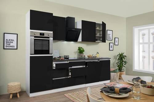 KÜCHENBLOCK 280 cm   in Weiß  - Schwarz/Braun, MODERN, Holzwerkstoff (280cm) - Respekta