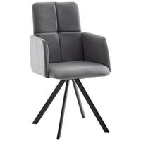 NASLANJAČ, kovina, tekstil črna, temno siva  - temno siva/črna, Moderno, kovina/tekstil (52/92/60cm) - Cantus