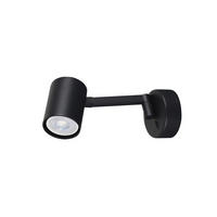 WANDLEUCHTE - Schwarz, Konventionell, Metall (8/8/21cm)