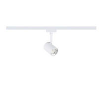 SCHIENENSYSTEM-STRAHLER Limba 15/7/5 cm  - Weiß, Basics, Kunststoff (15/7/5cm) - Paulmann