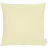 KISSENHÜLLE 40/40 cm  - Beige, Basics, Textil (40/40cm) - Apelt