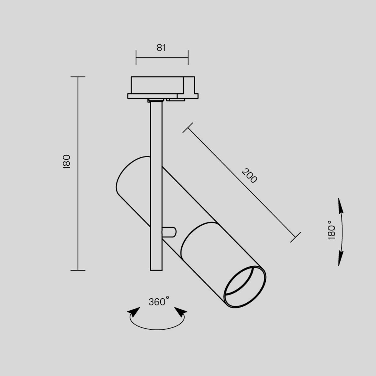 SCHIENENSYSTEM-STRAHLER - Weiss, Basics, Metall (8,1/28/20cm) - MAYTONI