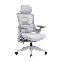 DREHSTUHL Netzbespannung, Webstoff Grau  - Grau, Design, Kunststoff/Textil (65/113-123/66-73cm) - Novel