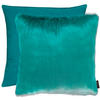 ZIERKISSEN 45/45 cm  - Petrol, Basics, Textil (45/45cm) - Apelt