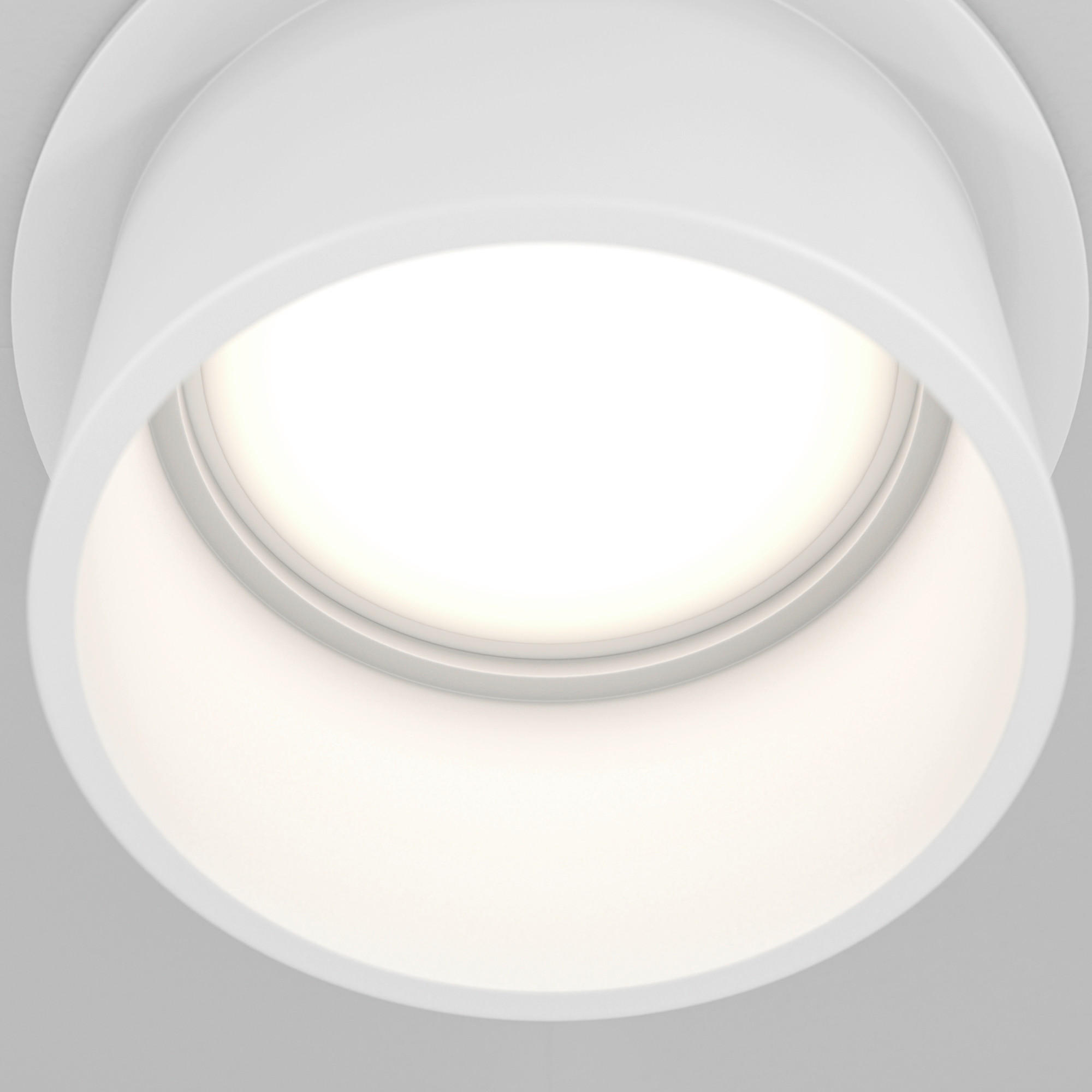 AUFBAULEUCHTE 6,8/5,5 cm   - Weiß, Trend, Metall (6,8/5,5cm) - MAYTONI