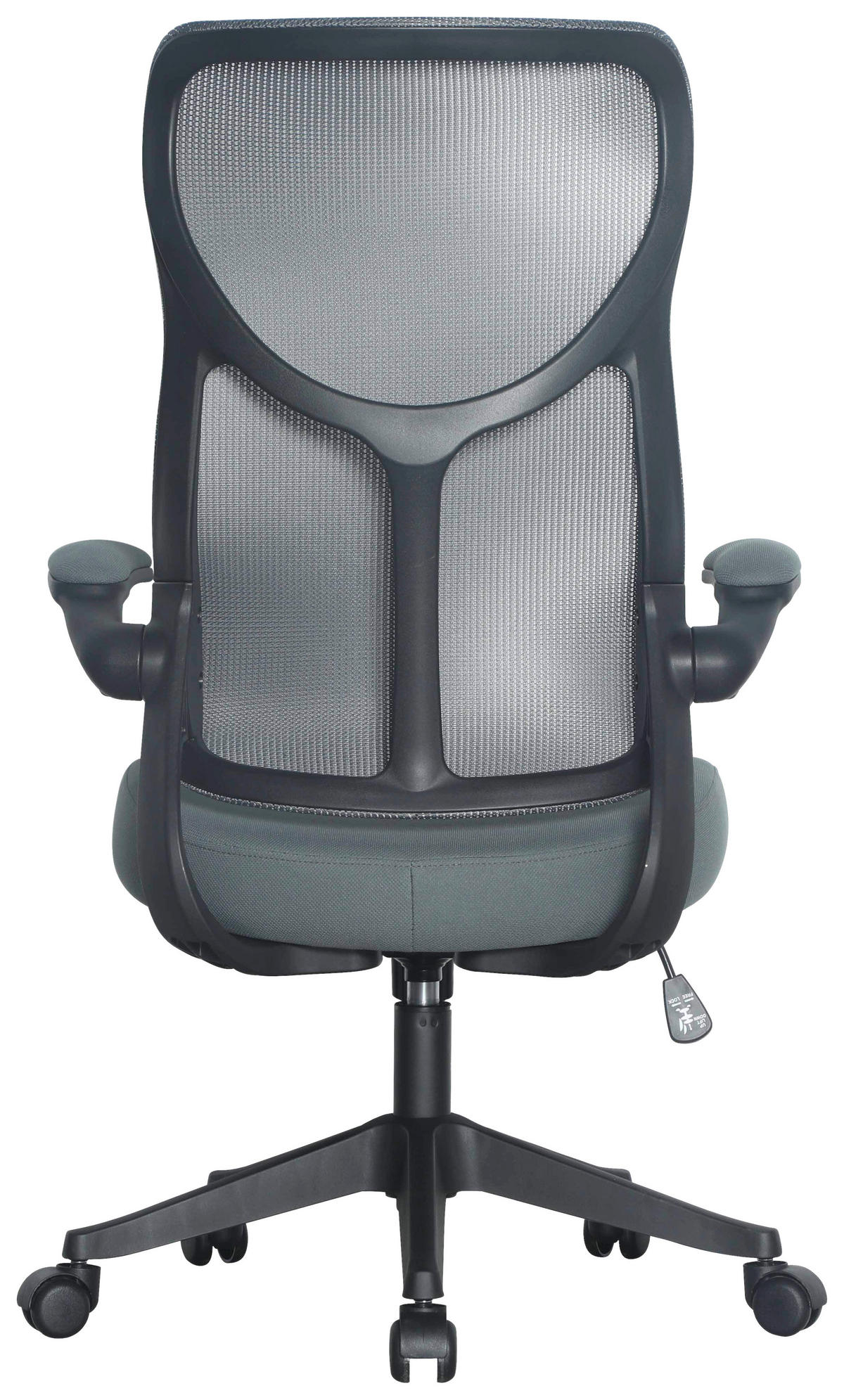 VRTLJIVI STOL les, kovina, umetna masa, tekstil siva  - siva/črna, Moderno, kovina/umetna masa (65/108/116/66cm) - MID.YOU