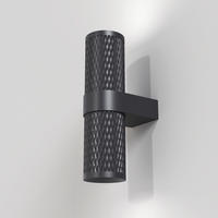 WANDLEUCHTE Ceiling & Wall   - Schwarz, Trend, Metall (21,7/6,5/10,6cm) - MAYTONI