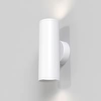 WANDLEUCHTE - Weiß, Trend, Metall (15/5,2/6,8cm) - MAYTONI
