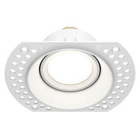 EINBAUSPOT Downlight 11,8/9/4 cm   - Basics (11,8/9/4cm) - MAYTONI