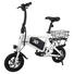ELEKTRORAD X5 REAR SUSPENSION - Weiß, Trend, Metall (112/53/105cm) ELEKTRORAD X5 REAR SUSPENSION - Weiß, Trend, Metall (112/53/105cm)