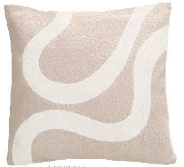 ZIERKISSEN  45/45 cm   - Ecru/Beige, Basics, Textil (45/45cm)